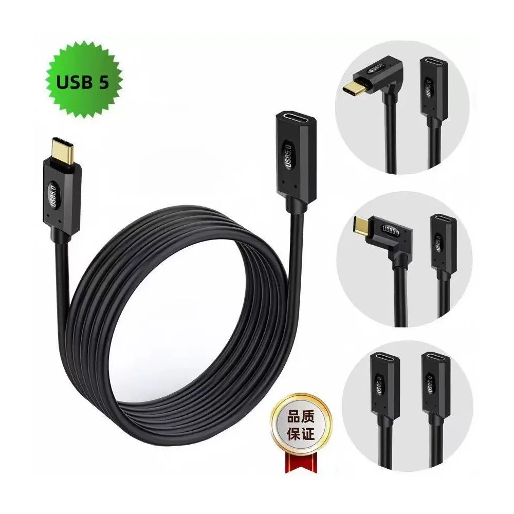 MDR USB 5 Extension Cable with 80Gbps Data Transmission Supports 16K/Dual 8K High-Definition 240W Charging Lightning Data Cables