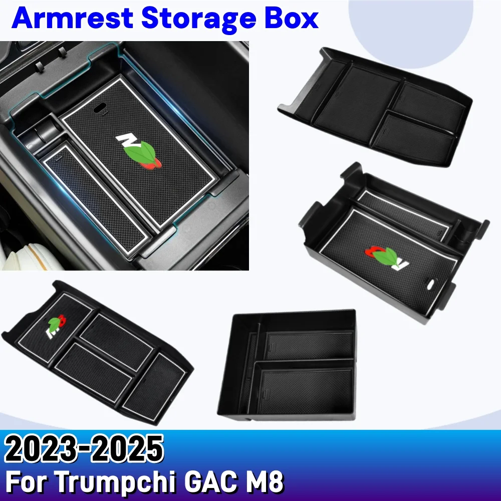 

Органайзер для центральной консоли Trumpchi GAC M8 2023-2025, бокс для хранения в подлокотнике, аксессуары для тюнинга автомобиля