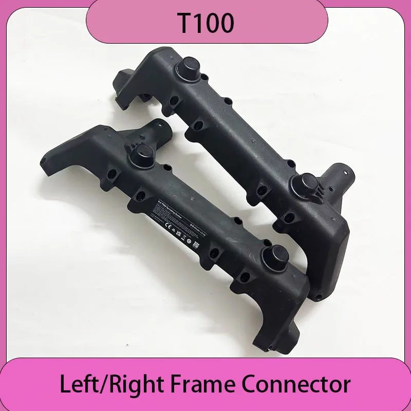 Brand New T100 Left Right Frame Connector for Agras Agriculture Drone Plant Protection Drones Repair Parts