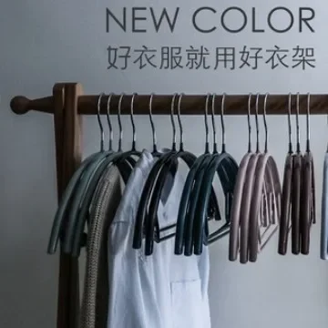 Non Slip Vinyl Coated Metal Clothes Hangers with Hook, Notch Design No Mark for Garment Store & Household Laundry