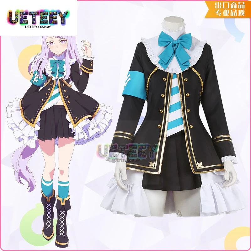 UETEEY COS Uma Musume Mejiro Mcqueen Roupa ganhadora Cos Original