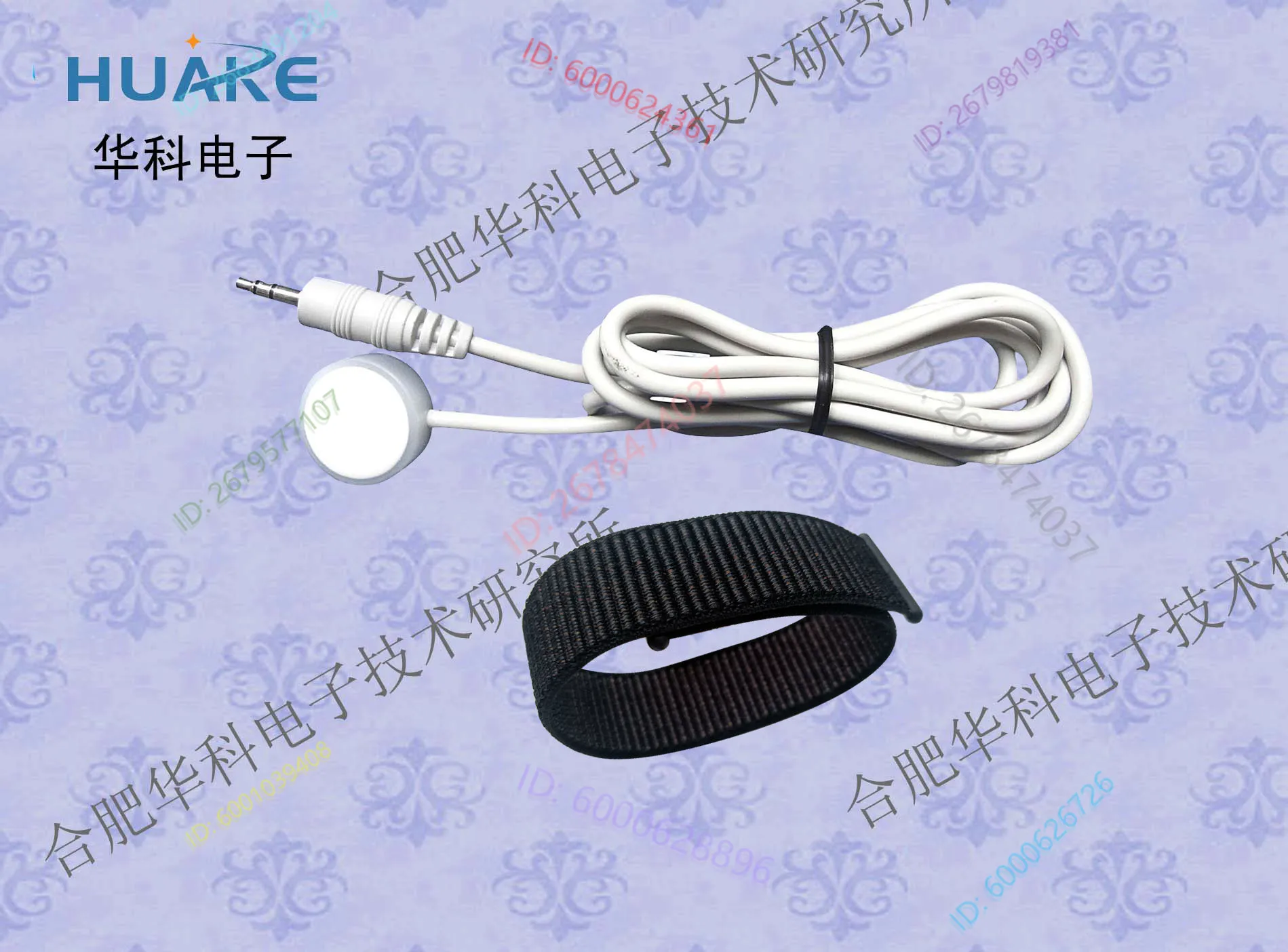 

HK-2000B Pulse Sensor/Piezoelectric Pulse Wave Sensor