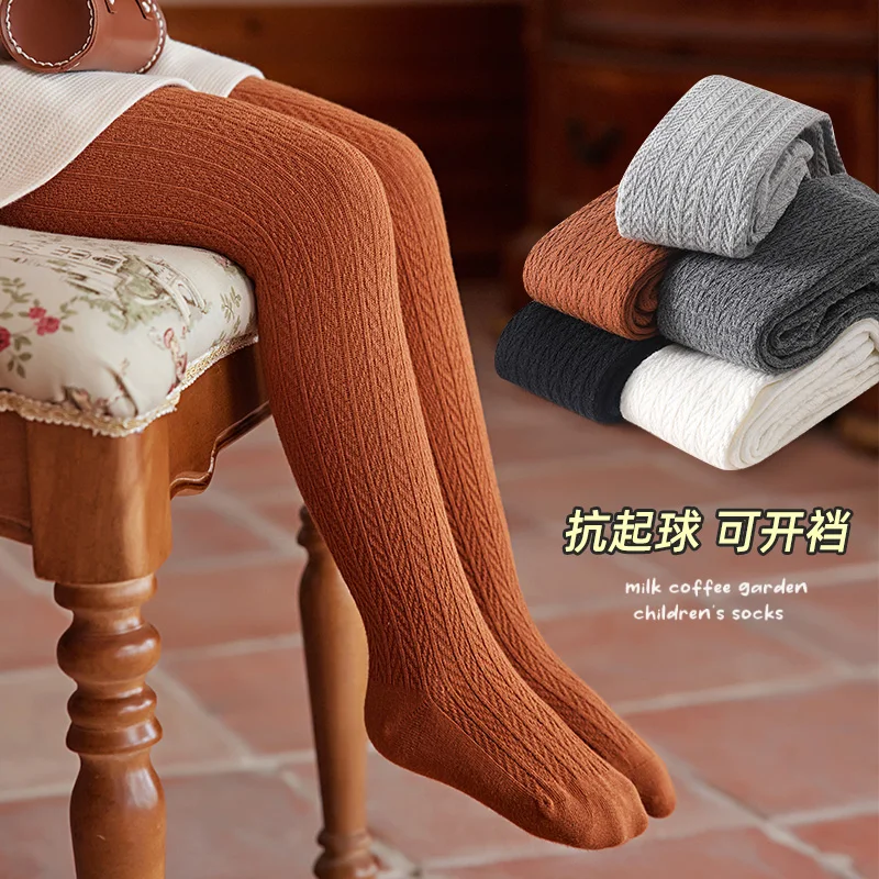 Sweet Girls Solid Color Simple Leggings With Cable Texture Anti Pilling And Non Slip Crotch Design Soft Skin-Friendly Pantyhose
