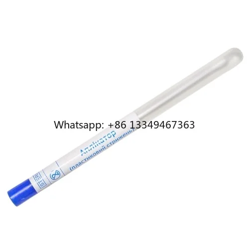 

wholesale Disposable Sterile Cotton Swab in Plastic Tube in stock