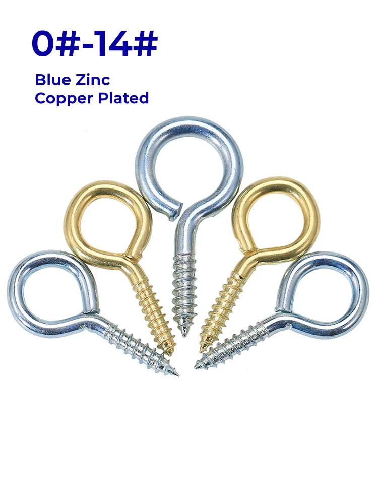 0#-14# Blue Zinc Copper Plated Closed End Light Hook Screws O Ring Hooks Sheep Eye Hook Self-tapping Screws Eye Screws Bolts