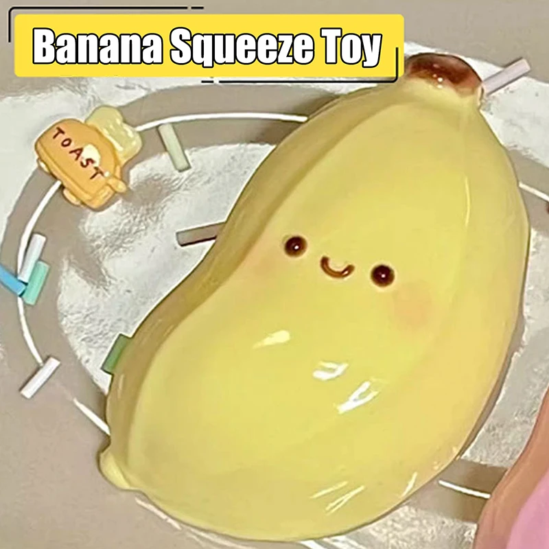 

Creative Simulation Food Cute Fat Banana Pinch Toy Stress Relief Toy Super Soft Fruit Shape Squeeze Toy For Adult Children Gift