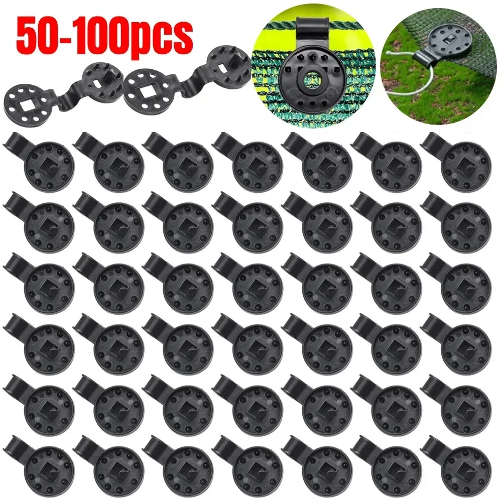 100-50pcs Shade Cloth Clip Shade Fabric Clamps Grommets For Net Mesh Cover Sunblock Fabric In Garden Backyard Greenhou