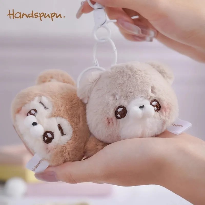 Muñeca Original Handspupu Touch Your Head, muñeca de cabeza pequeña, bolsa de felpa, juguete colgante, bolsa para muñeca, bonito regalo de cumpleaños para niña