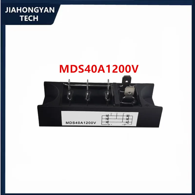 Welding machine rectifier bridge MDS50A1400V 30A40A75A100A1200V1400V1600V2000Vthree-phase module inverter dedicated 75A-16