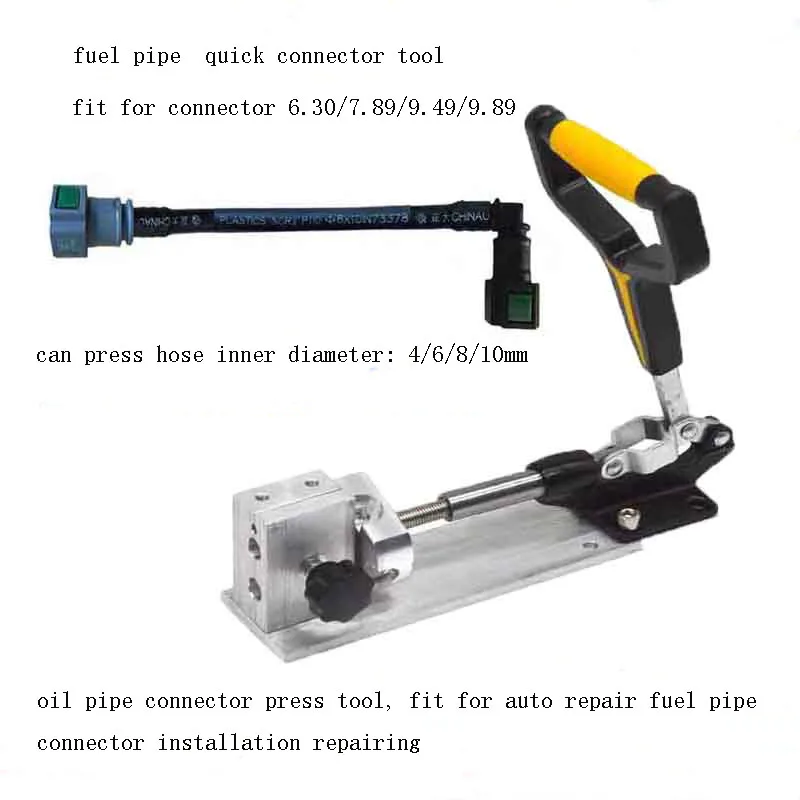 Fuel Pipe Quick Connector Pressure Tube Tool Urea Gasoline Hard Nylon Hose  6.30 7.89 9.49 9.89 Quick Plug Installation Tool 1pc