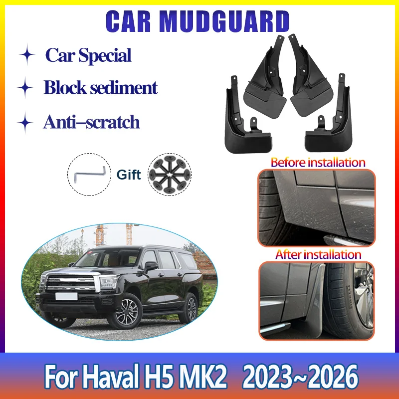 

Car Mud Flaps For Haval H5 P04 MK2 2023 2024 2025 2026 Front Rear Mudguards Flares Splash Guards Kit Auto Exterior Accessories