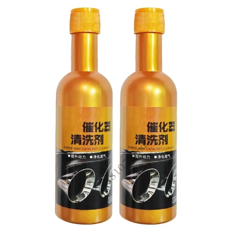 0xXC Superior Carbretor Cleaner Formula Formula Safe Safe Methanol Solution 2PCs لمحرك السيارات للدراجات النارية التخلص من