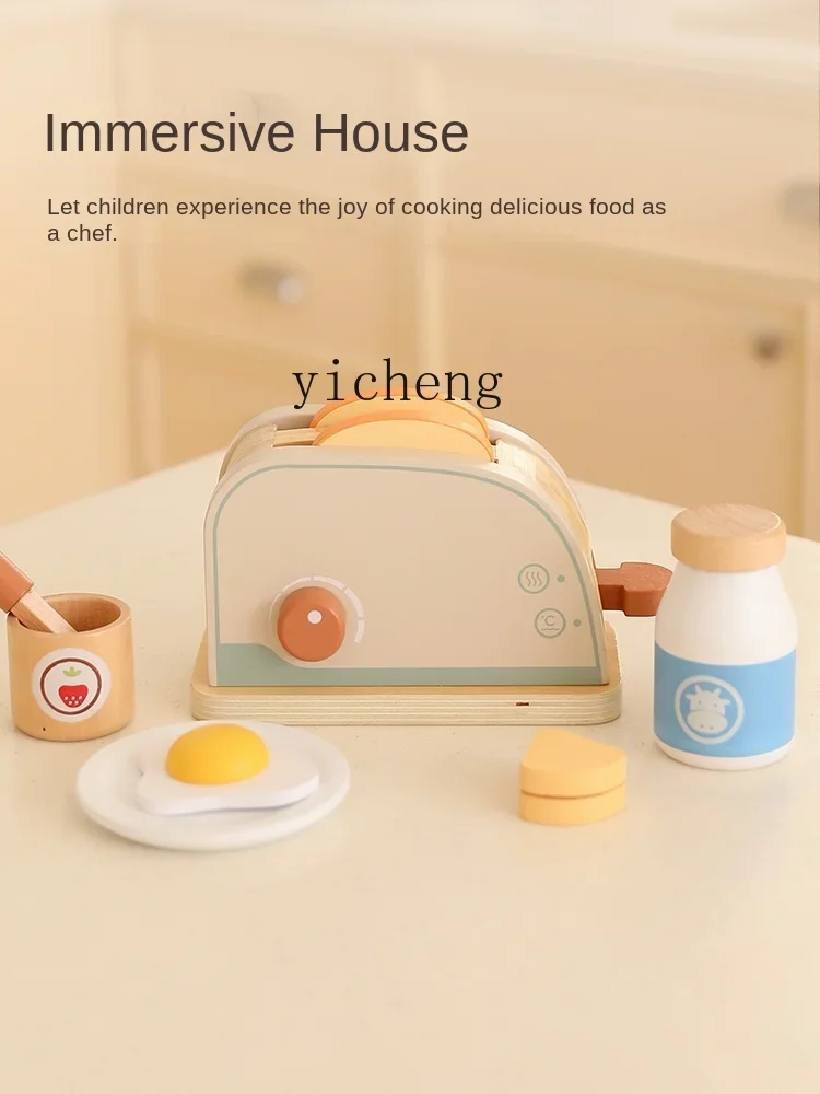 Tqh Baby Desktop Cucina Vestito Simulazione Utensili da cucina Bambini Giocano a casa Giocattoli Regalo di compleanno