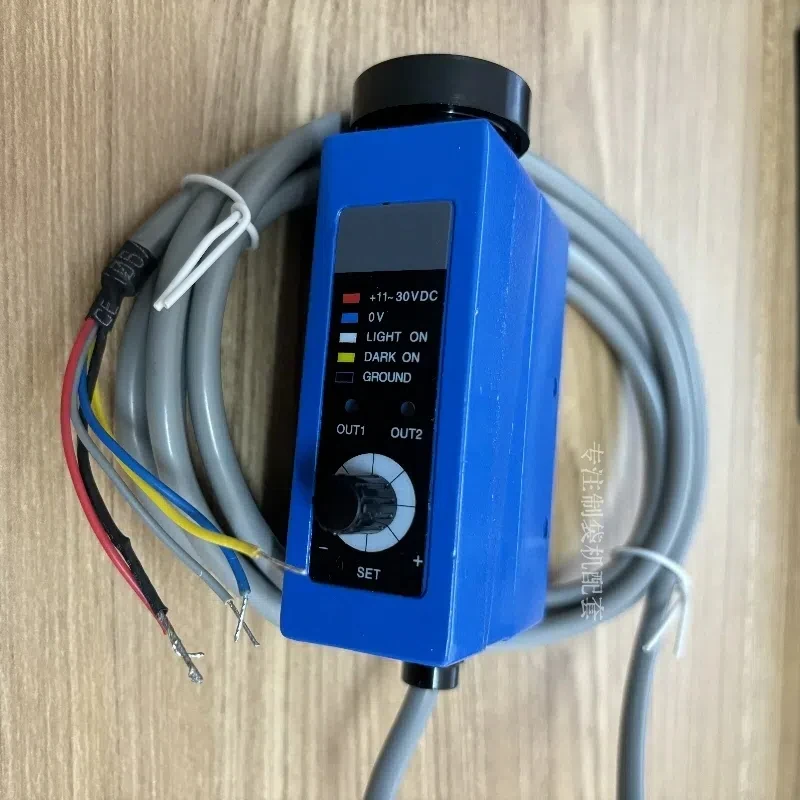 

Машина для изготовления пакетов, автоматическая коррекция отклонения, электрические глаза SB-511, датчик цветовой маркировки, линия и боковые цветные фотоэлектрические глаза