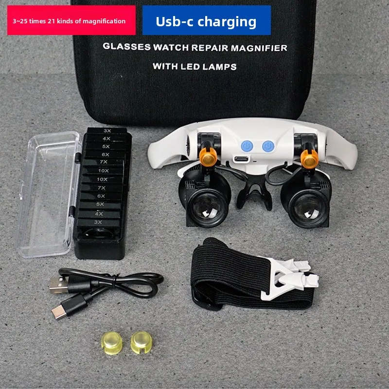 

High definition portable enlarged, aspherical head-mounted magnifying glass with lamp charging sub-main board maintenance watch