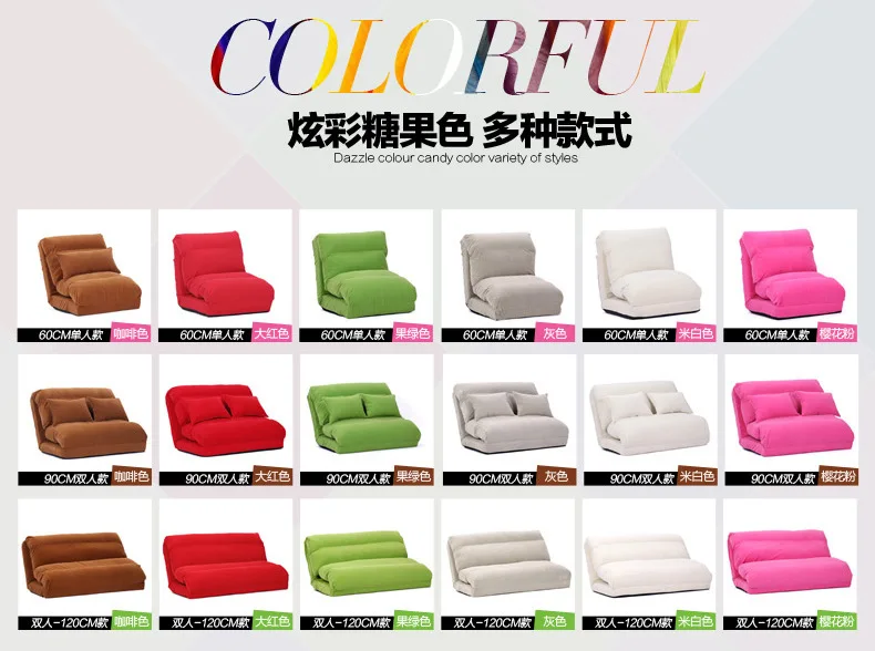 Factory Direct/New/Double-Seat Sofa Lazy Sofa Tatami Floor Multi-Function Sofa Living Room sofas couch sofas sofás para salón 가구