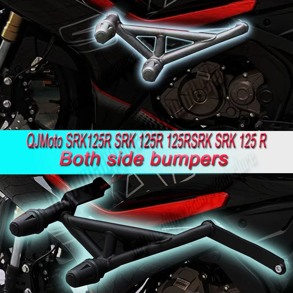 For QJMoto SRK125R SRK 125R 125RSRK SRK 125 R motorcycle bumper engine modification competitive bumper anti drop bar accessories