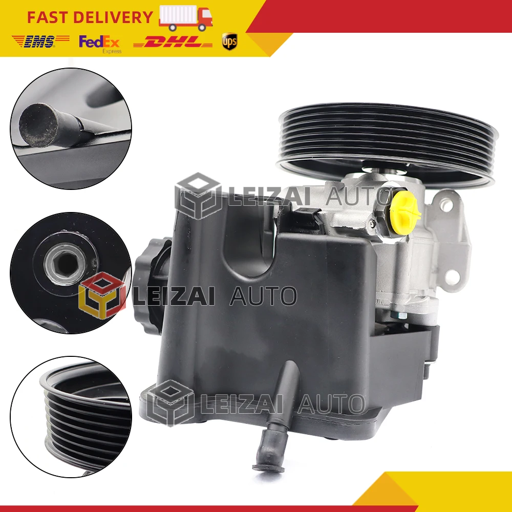 

Car Power Steering Pump For Mercedes W203 C230 C209 W211 S211 W204 a0034664101 0034664101 0034664201 0034664301 A0034664201