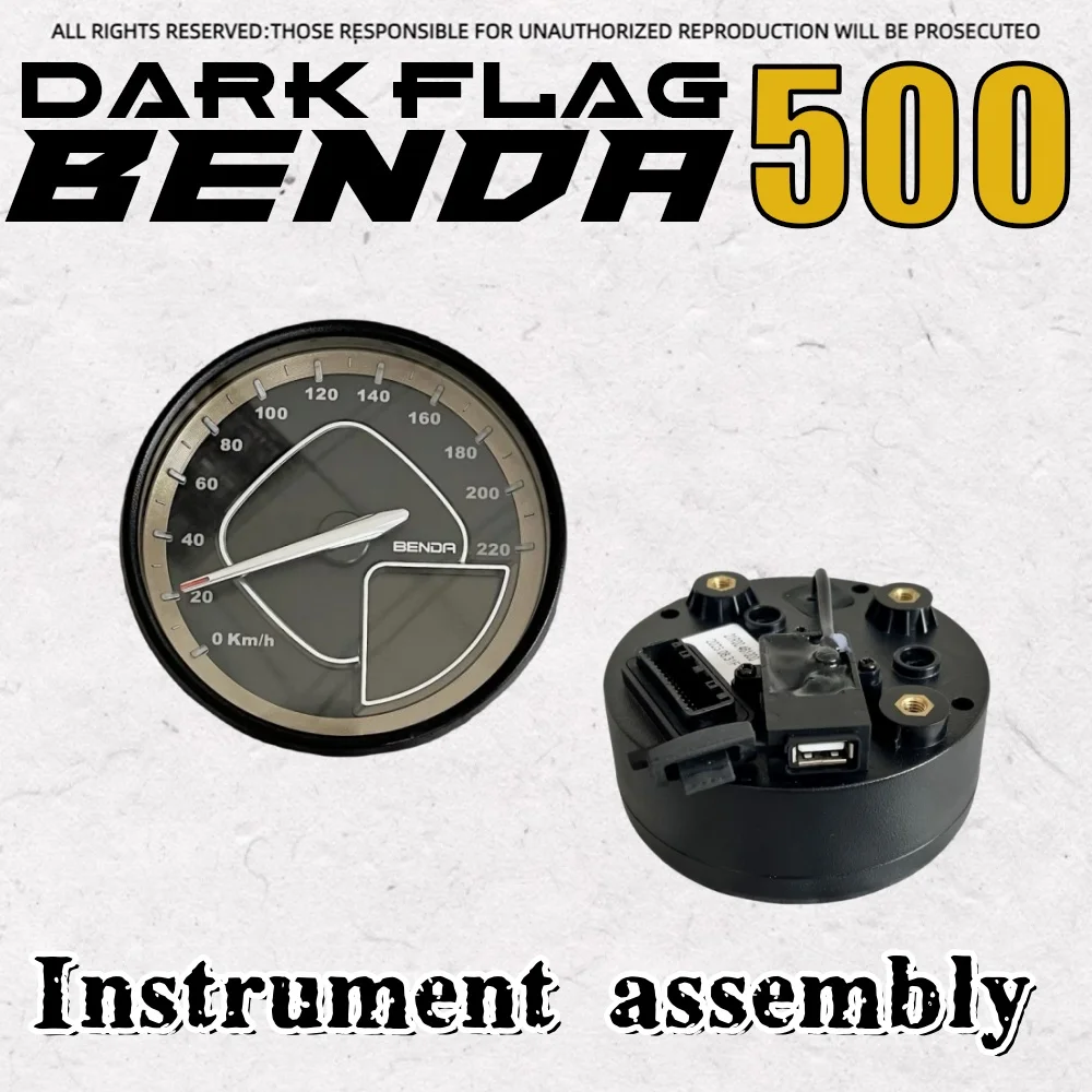 For BENDA Dark Flag 500 BD 500 dark flag meter assembly motorcycle speedometer odometer original accessories USB