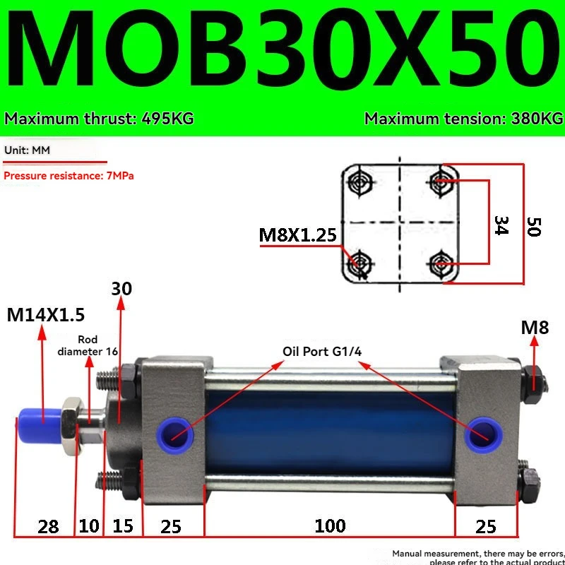 Light Pull Rod Type Hydraulic Cylinder Pull Rod Hydraulic Cylinder