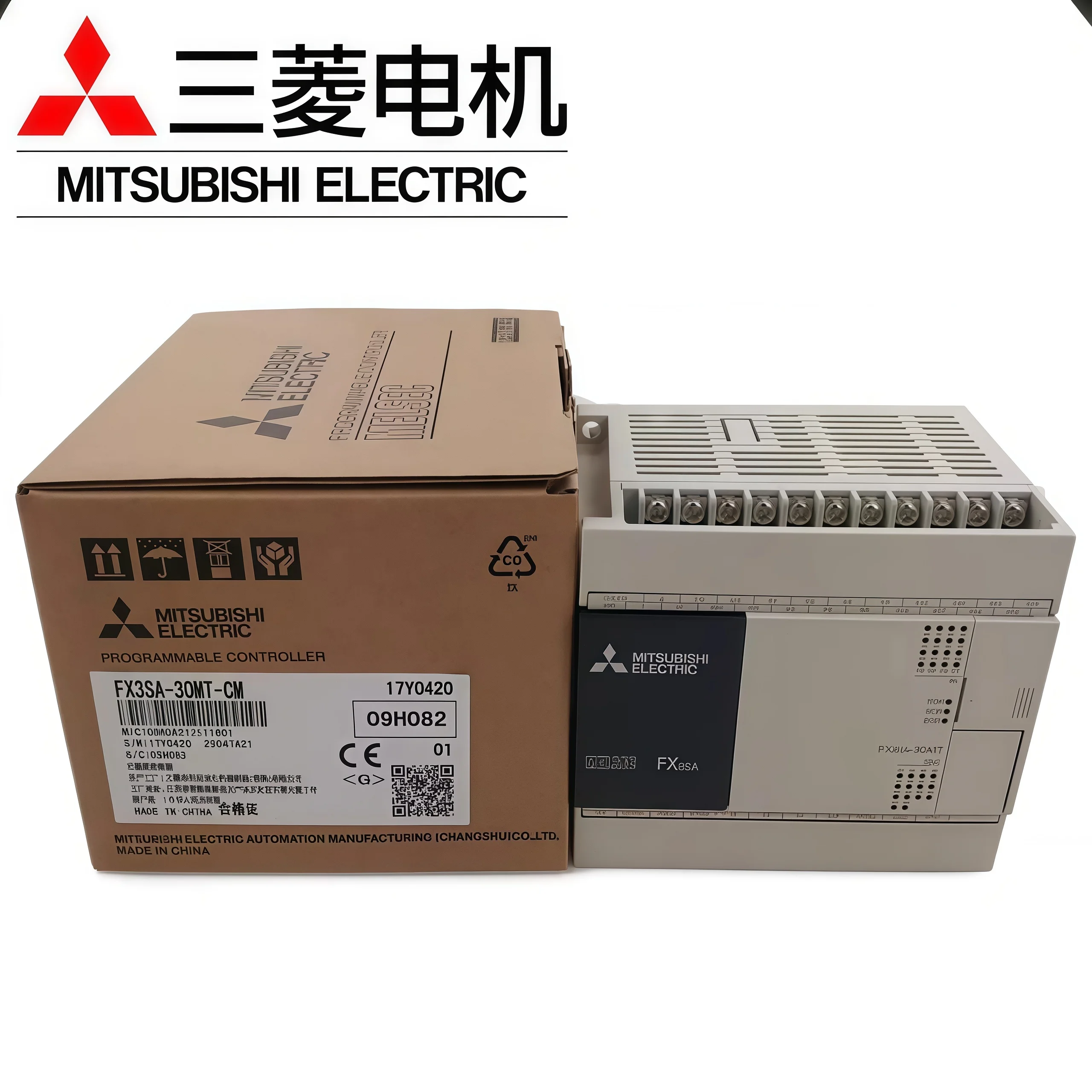 New Mitsubishi Plc …