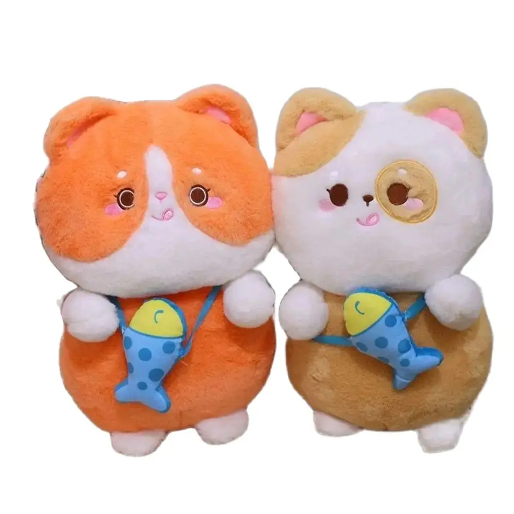 

22CM Cute Little Cat Plush Toy Kawaii Small Fish Backpack Greedy Cat Sleeping Soothing Doll Send Children Birthday Gifts