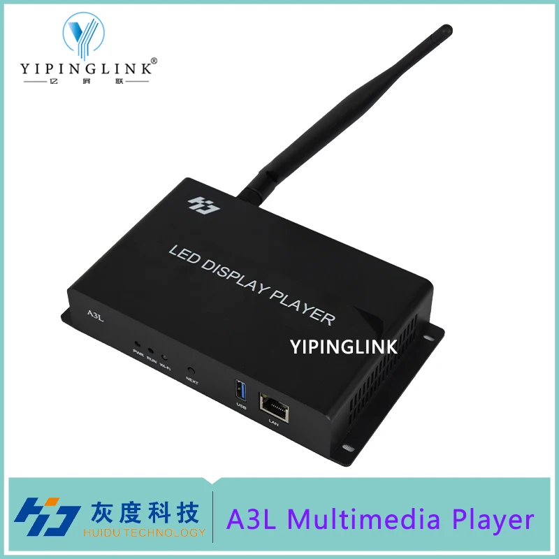Huidu A3L Media Player Box LED Display Controller