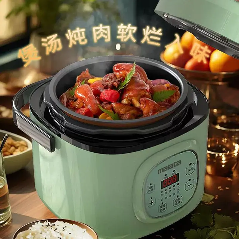 New small electric pressure cooker household 2L mini Maifanshi double bile pressure cooker