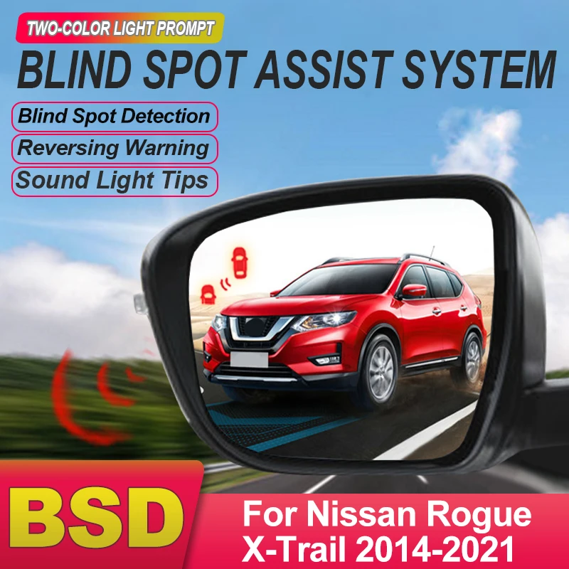 Car Blind Spot Detection System BSD BSA BSM Rear Radar Sensors Drive Rear Mirror Monitoring For Nissan Rogue X-Trail 2014-2021