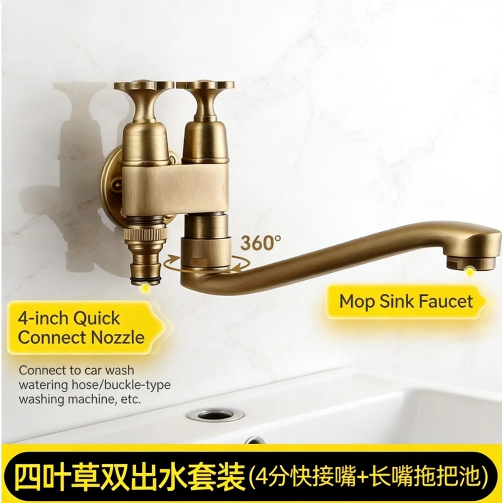 

Yard faucet garden car wash flush antifreeze，Outdoor antique faucet brass with spray gun