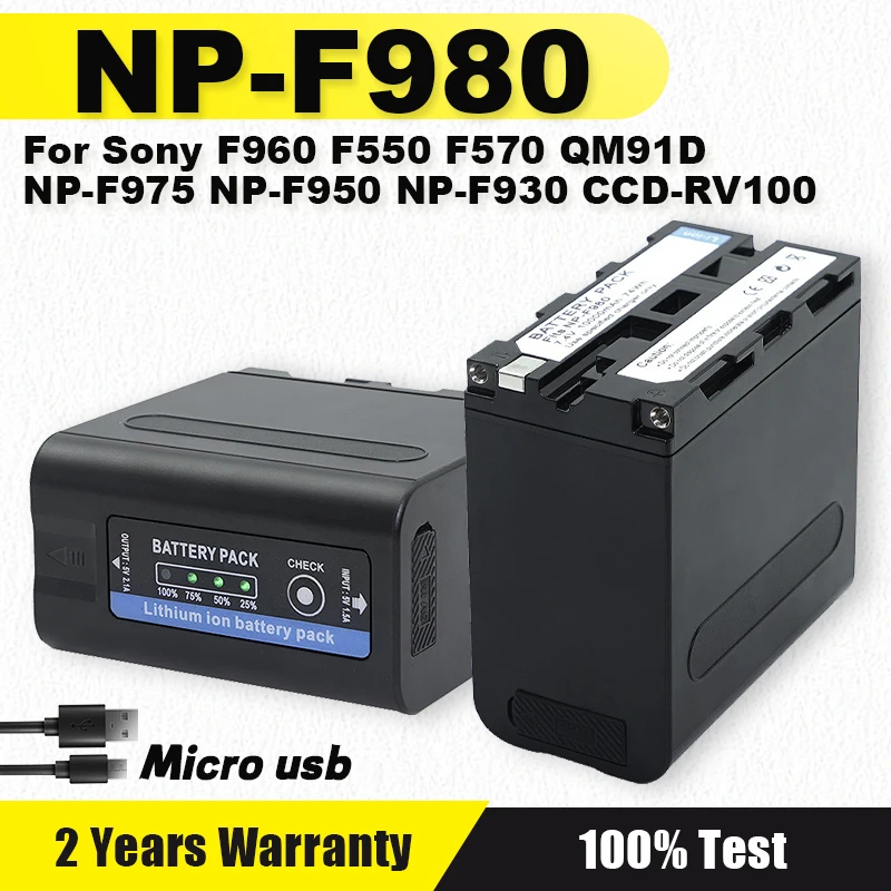 High Quality Batery… - image