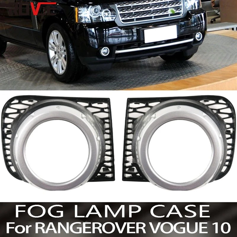 Lamp Bezel Covers For Range Rover- L322 2010 2011 2012 Front Fog Lights Lamp Frame Ring Cover Trim