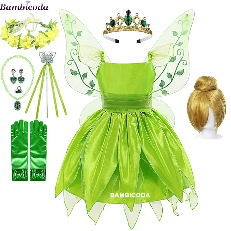 Girls Tinker Bell Costume Halloween Costume for Kids Green Fancy Dress Fairy Princess Cosplay Gowns Pixie Fairy Dress with Wings