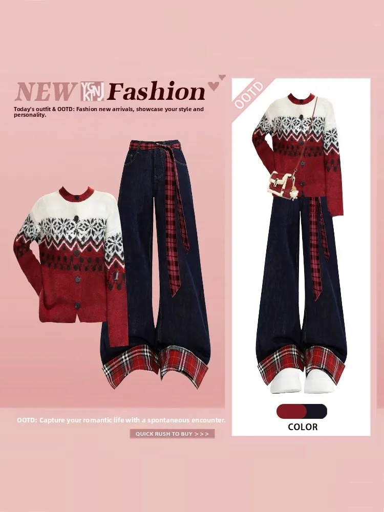 

Модный комплект из денима и трикотажа в клетку: брюки с высокой талией и круглым вырезом, весенний дизайн, омолаживающий эффект, женский комплект из двух предметов.