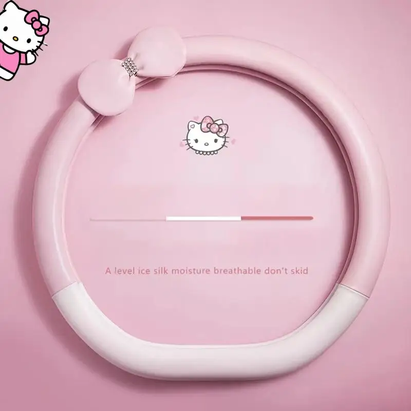 

Sanrio Hello Kitty Car Steering Wheel Cover Cartoon Four-Season Non-Slip Wear-Resistant Cute Car Decoration Car Accessories Gift