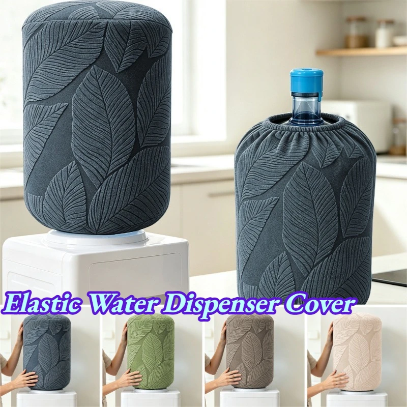 High Stretchy Jacquard Elastic Water Dispenser Cover Reusable Upper Opening Bucket Sleeve Universal Dustproof Barrel Dust Cover