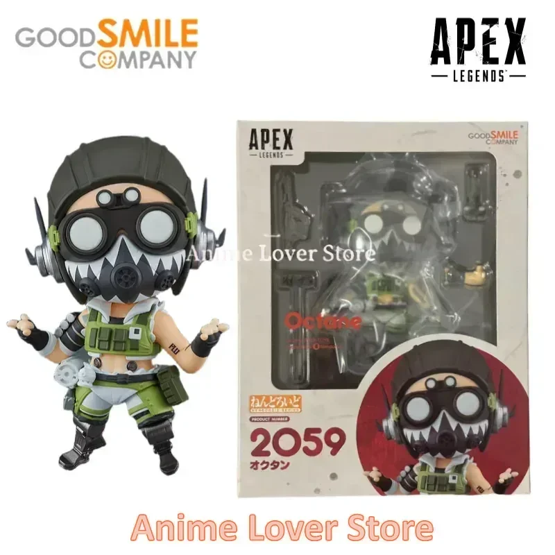 グッドスマイルオリジナルねんどろいど GSC APEX 2388 ヴァルキリー