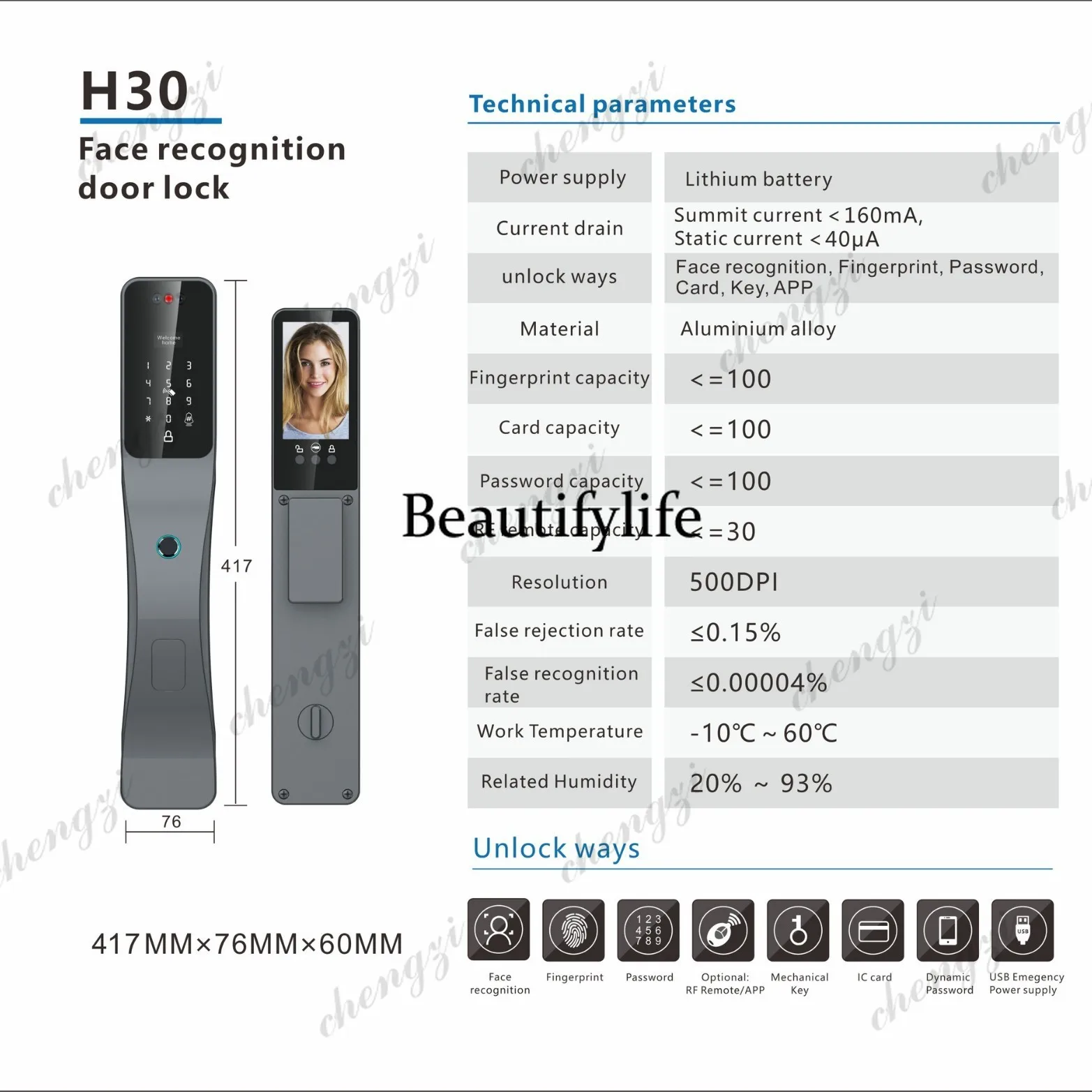 Intelligent 3D facial recognition fingerprint lock, face anti-theft lock, automatic fingerprint lock customization