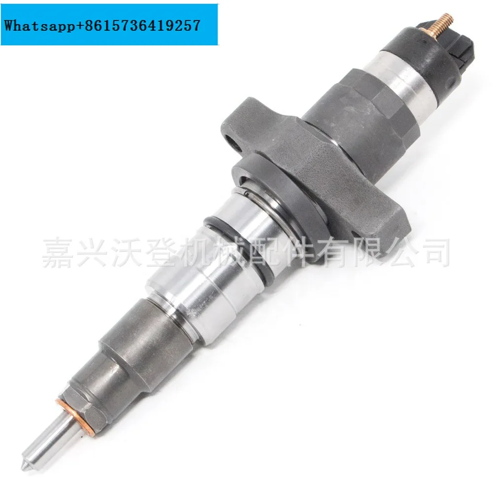 

0445120208 Fuel injector