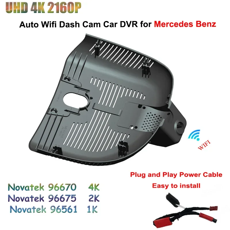 

UHD 2160P 4K Автомобильный видеорегистратор 2K WIFI Специальная видеорегистратор для Mercedes Benz A A200L A180L A200 2023, высококачественный регистратор для вождения