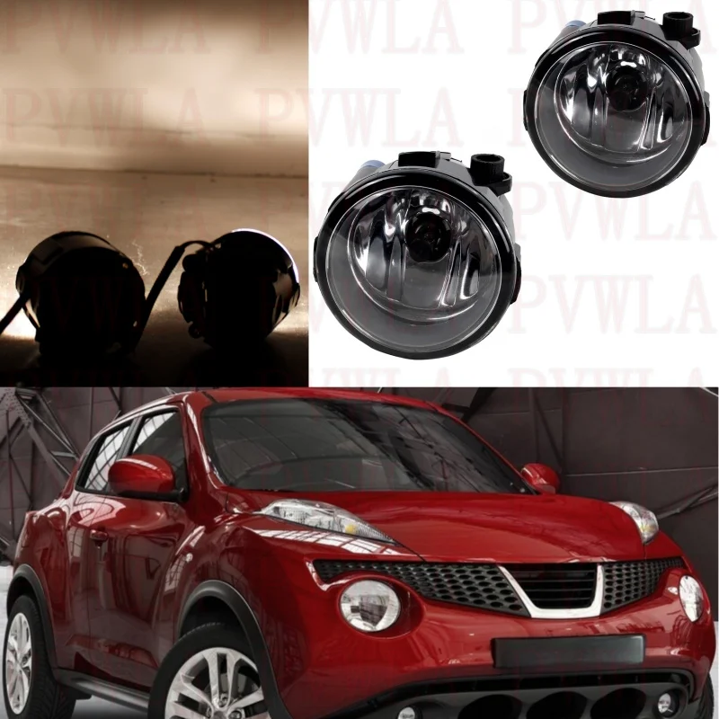 

Front Bumper Fog Lamp Lights With Halogen Bulbs 261508990B For Nissan Juke 2011 2012 2013 2014