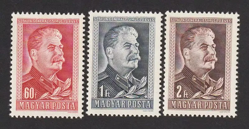 

3 шт., Венгрия, 1949, Сталин, настоящие оригинальные почтовые штампы, MNH