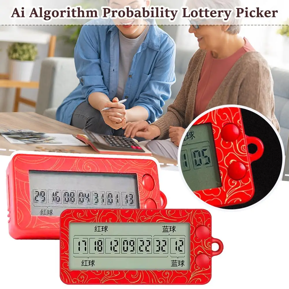 AI خوارزمية احتمالية مزدوجة اليانصيب المنتقى اليانصيب عدد محدد AI المنتقى لمقهى مطعم KTV ملهى ليلي Sweepsta G9J0