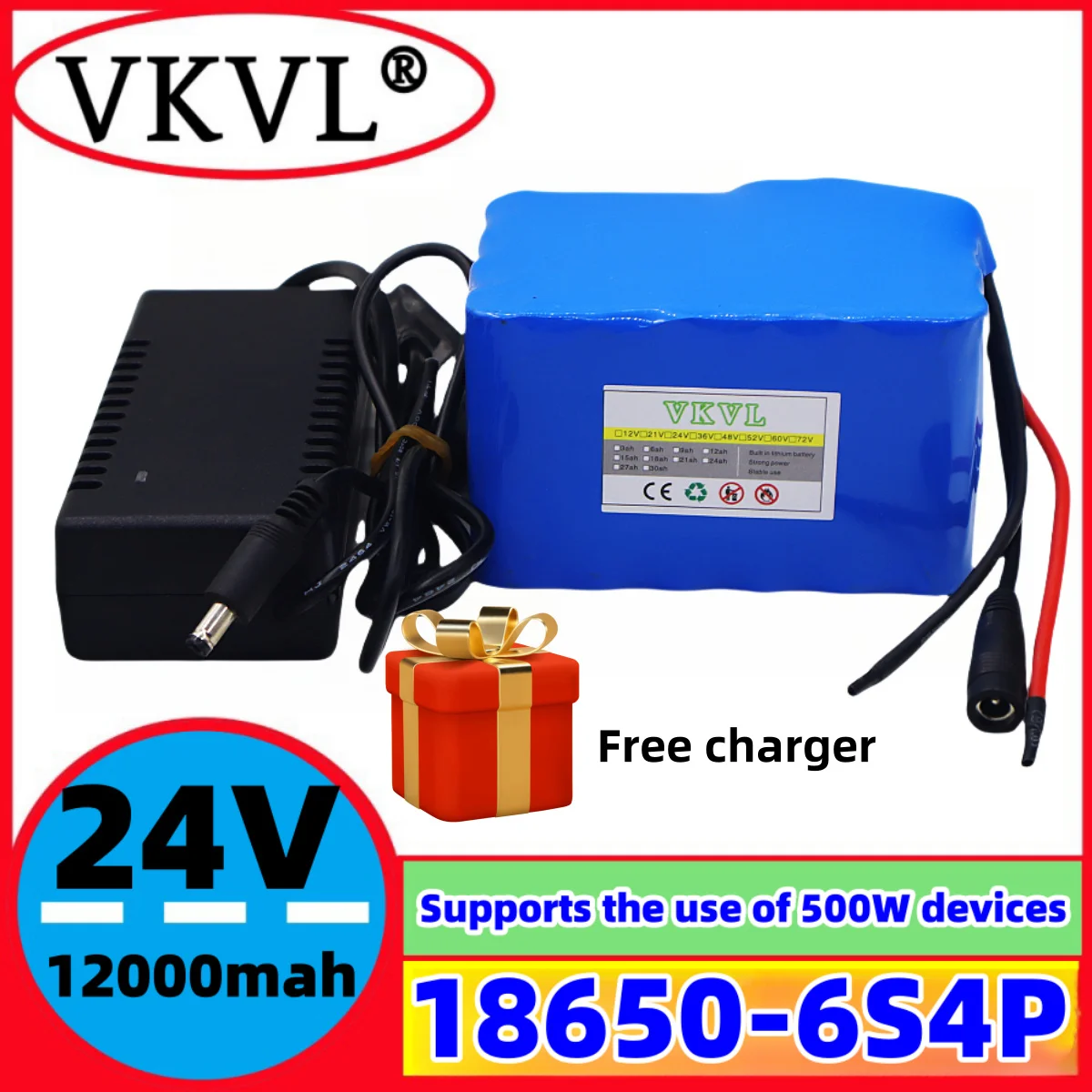 

VKVL-24V12000mAh25.2V6S4P18650 lithium battery electric toy monitoring device electric tool lithium-ion battery pack+charger