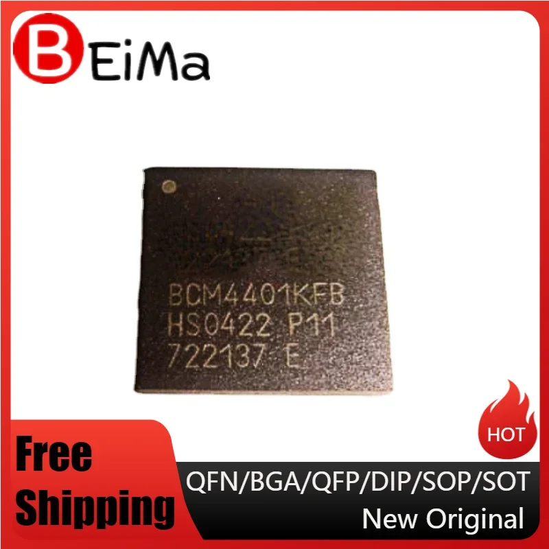 (1pcs)BCM4401KFB   BCM3300KTB   BCM5880KFBG   BCM5752KFBG  BCM5751FKFB      BGA     Provide One-Stop Bom Distribution Order Spot