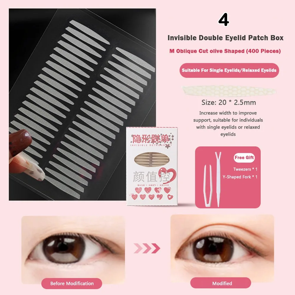 New Long-lasting Double Eyelid Tape Sweatproof Natural Eyelid Tape Waterproof Invisible Tape Make Up
