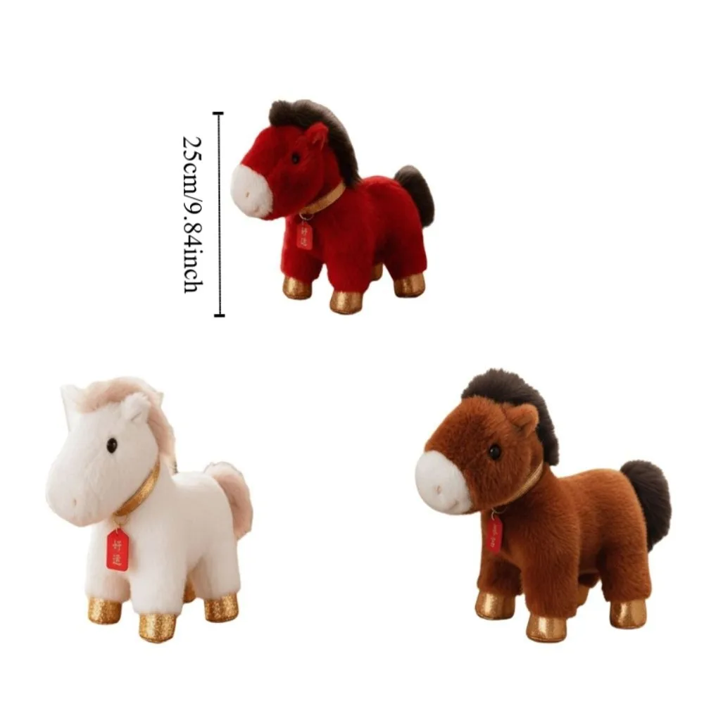 25 cm chanceux poney dessin animé bénédiction cheval en peluche doux rouge zodiaque poney Figurine cheval en peluche poupée nouvel an décorations