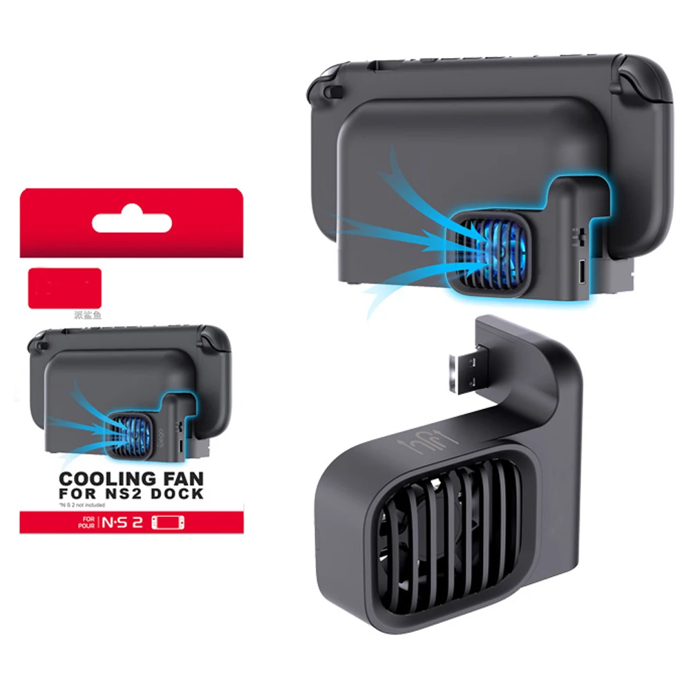 

Cooling Fan For Switch 2 Game Console Radiator Heat for Switch2 host base heat sink Gaming Accessories