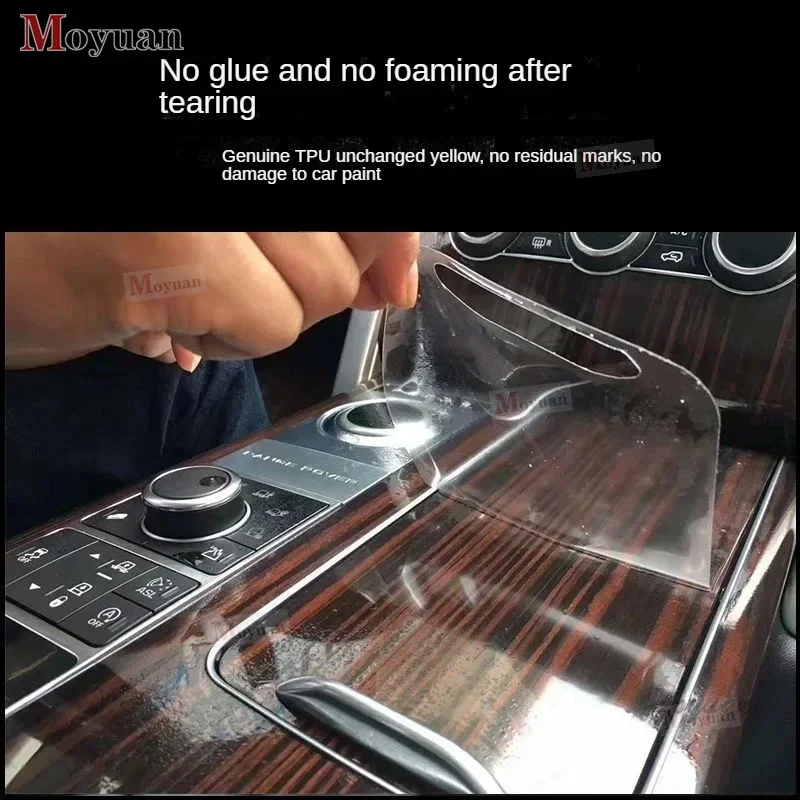 طبقة من البولي يوريثان لسيارة VOLKSWAGEN VW ID4 X ID 4 ID6 X ID 6 ملصق داخلي للسيارة وحدة تحكم مركزية شاشة تعمل باللمس لوحة القيادة لوحة باب التروس #5