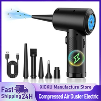 2025 Protable Compressed Air Duster Electric Wireless Air Blower Compressed Air for Cleaning Computer Keyboard Camera Car Home